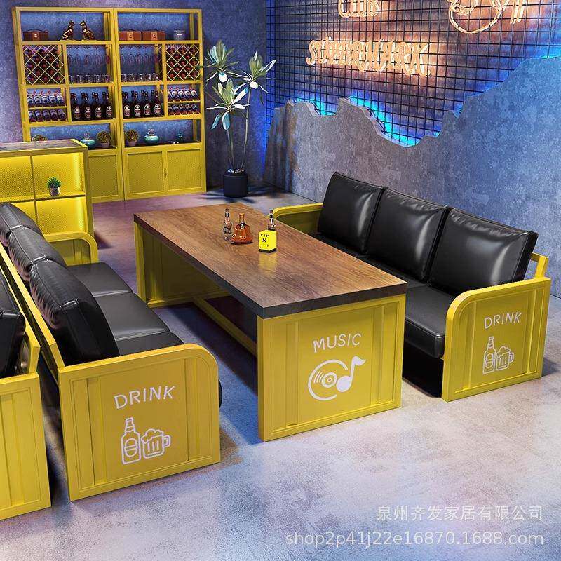 工业风酒馆清吧酒吧卡座沙发餐饮店咖啡网红餐厅烧烤店音乐餐吧桌