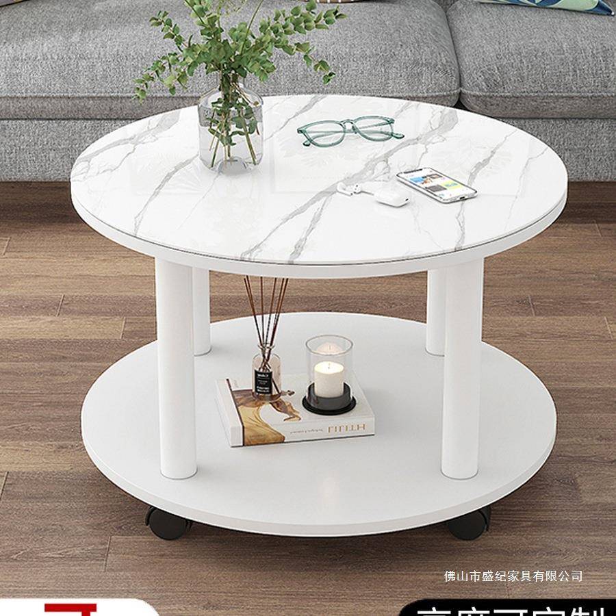 圆形小茶几客厅家用可移动小户型沙发边桌简约岩板茶几小桌子