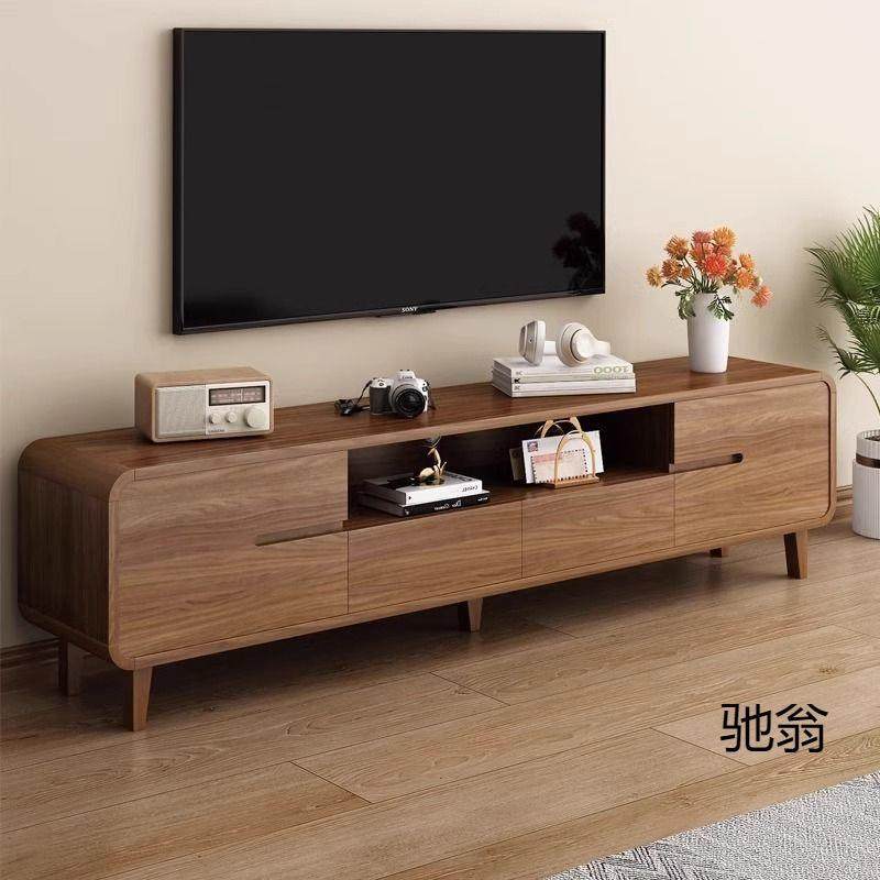 中式电视柜客厅家用小户型茶几组合简约现代落地式圆角2024年新款,电子元器件市场,其它元器件,淘宝优惠券,粉丝福利购,淘宝优惠卷