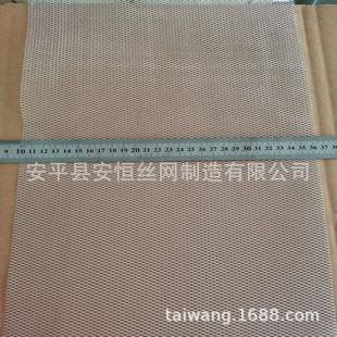 菱形孔斜拉铝网 电极集流用铝拉网 50um厚铝拉网孔径0.3 0.5mm