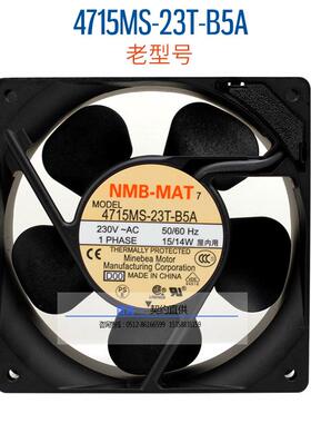 NMB 4715MS-23T-B5A新型号11938MB-B3N-NP 230V带过热保护 风扇