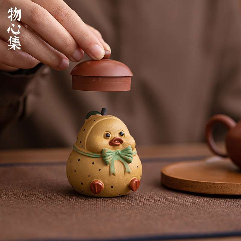 物心集创意紫砂萌鸭梨可养茶宠家用室内摆件茶桌茶具可爱茶道配件