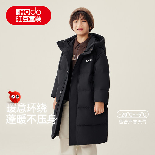 红豆中大童加厚羽绒服长款