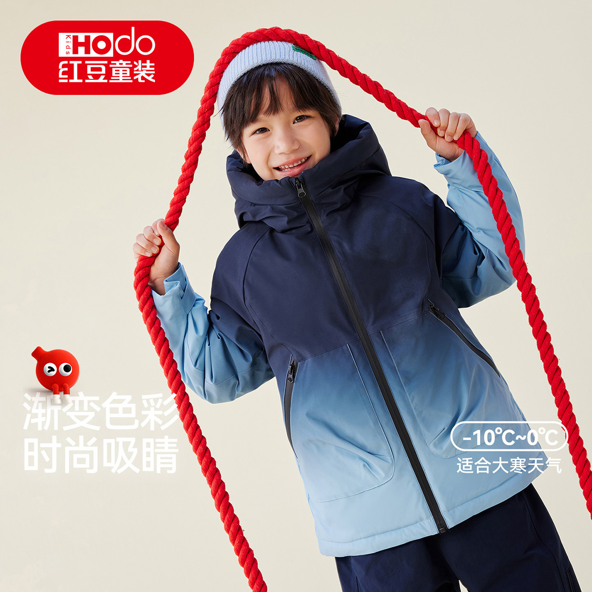 红豆儿童羽绒服男女童新款冬季加厚保暖鸭绒外套青少年防寒服冬装