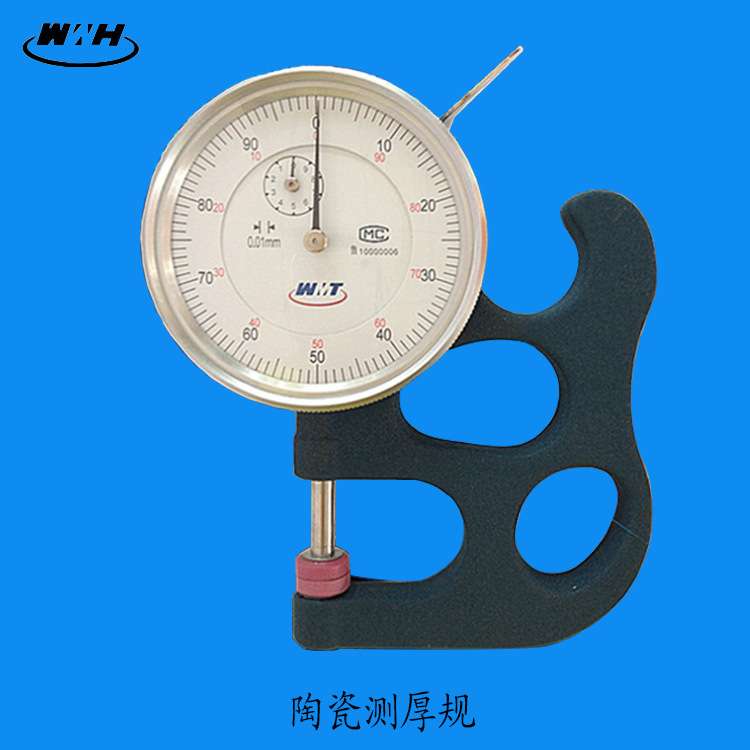 山东新威海量具陶瓷测厚规0-10*30/*26mm 管厚规 测厚表现货