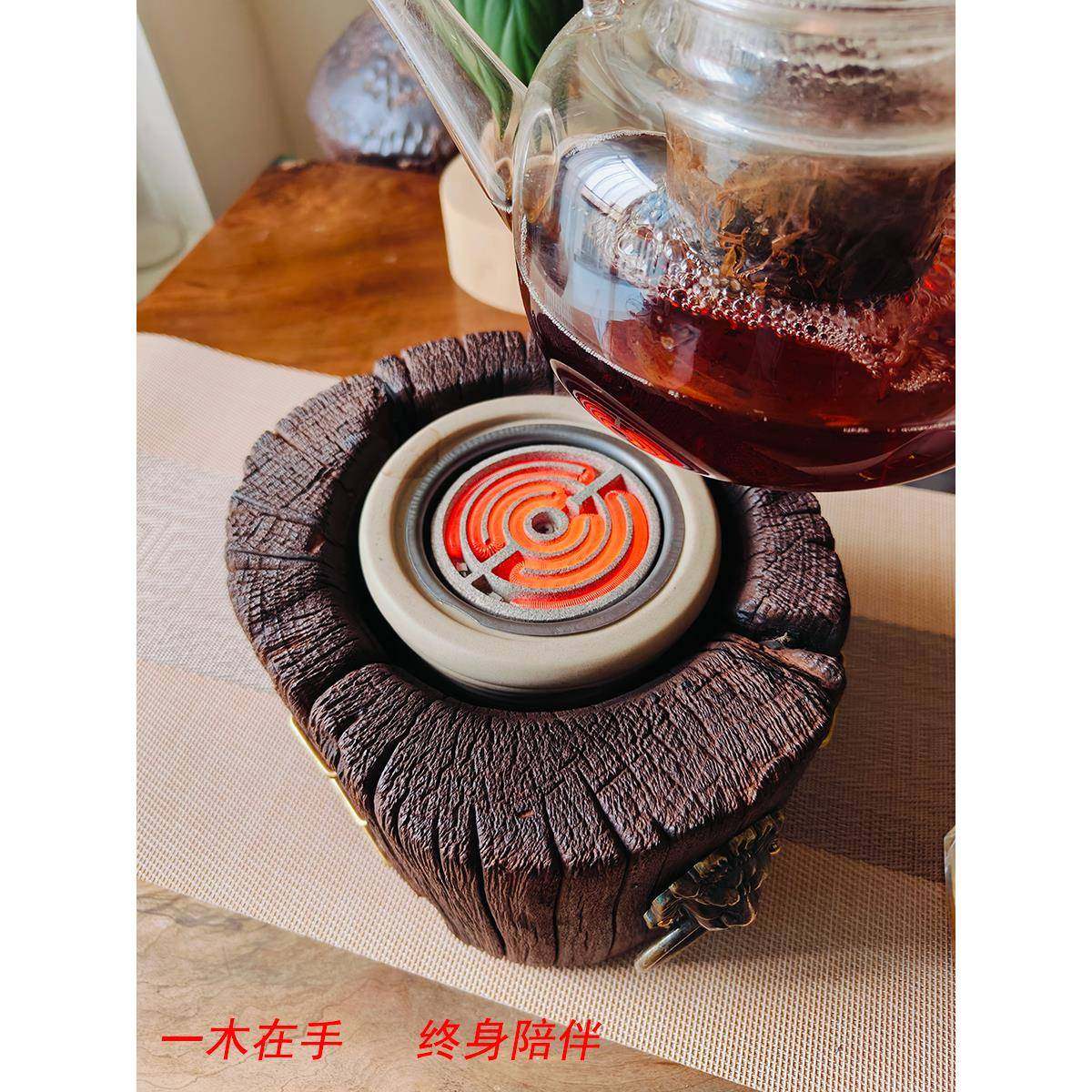 木桩电陶炉煮茶炉煮茶器外壳诧寂风小围炉山西罐罐茶榆木摆件底座,鲜花速递/花卉仿真/绿植园艺,割草机/草坪机,淘宝优惠券,粉丝福利购,淘宝优惠卷