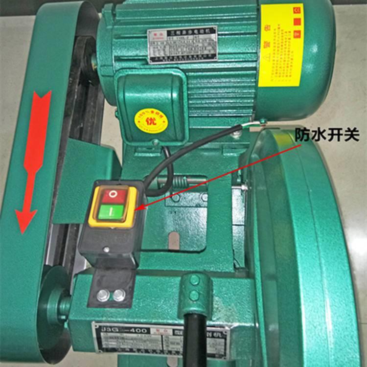 九星直供J3GA-400型材切割机金属管材型材3KW重型切割机