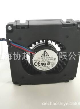 BFB0612HB/MB DELTA台达鼓风机涡轮风扇 6015 6CM 0.23A DC12V