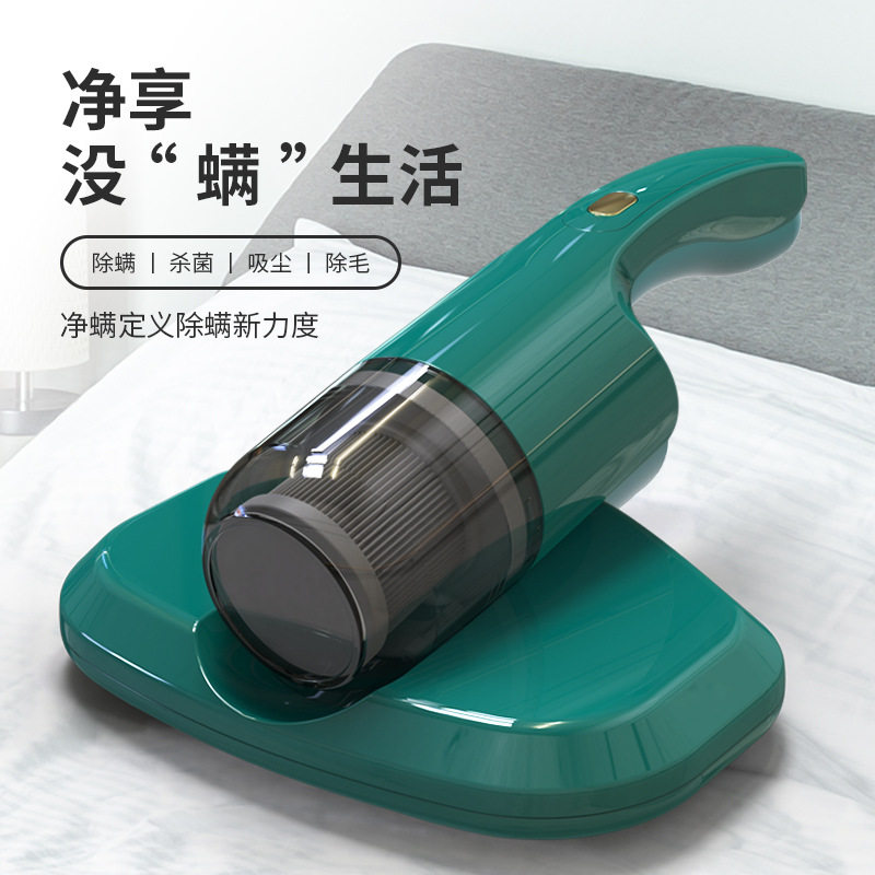 除螨仪吸尘器家用床铺除螨器便携手持无线吸尘机批宠物灭螨紫外线