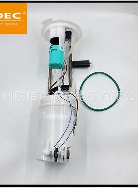 17040-3ZD0B 170403ZD0B 17040-1LA0A 170401LA0A汽油泵总成