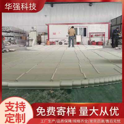 洗涤塔玻璃钢折流板除雾器 喷淋塔除雾器 净化塔除雾器除沫设备
