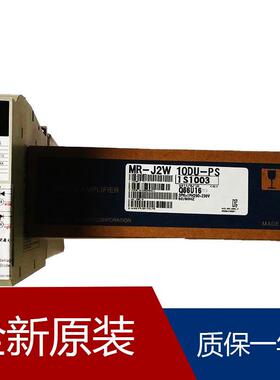 伺服MR-J2S-20CL1 MR-J2S-200B-PN MR-J2S-20A MR-J2S-200CP