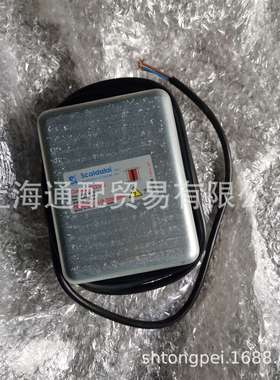 Scaldalai点火变压器codice 7333/G