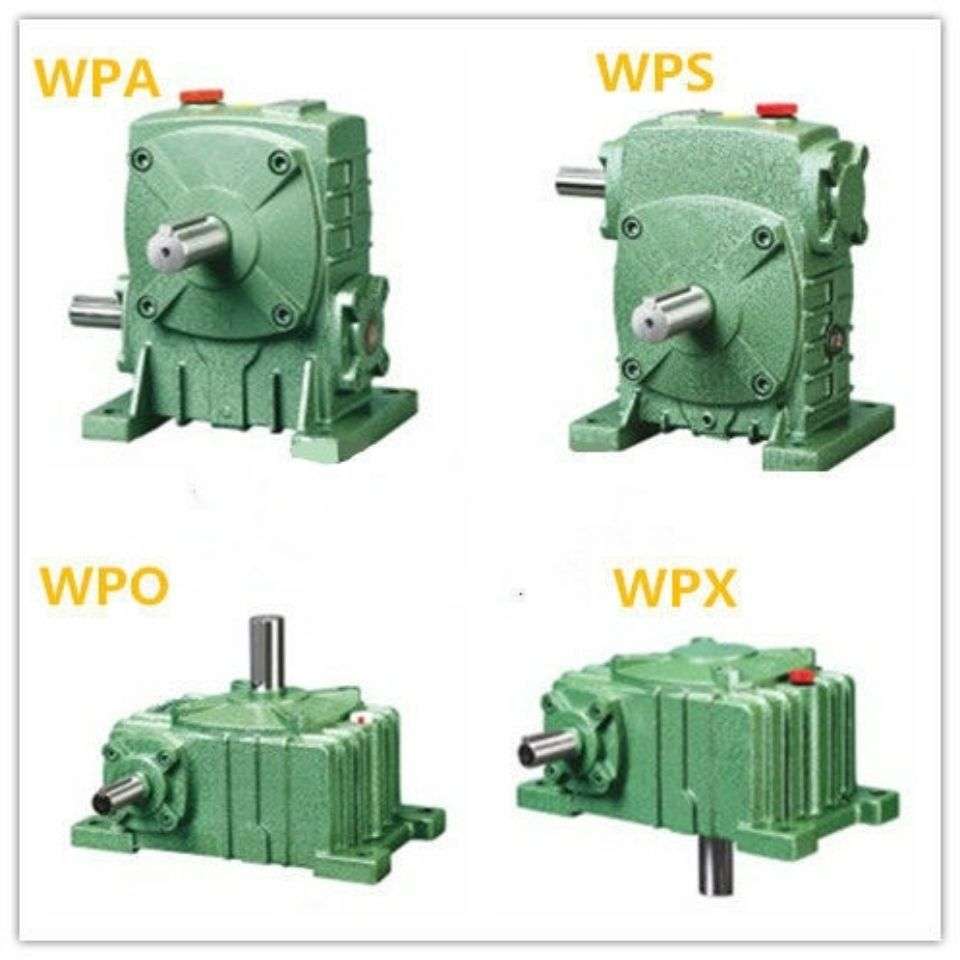 WPA/WPS/WPX/WPO蜗轮蜗杆减速机手摇减速 搅拌机石磨劈材机减速箱