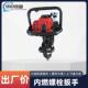 NLB 500型内燃螺栓扳手 矿用NLB 500型手持式 内燃螺栓扳手