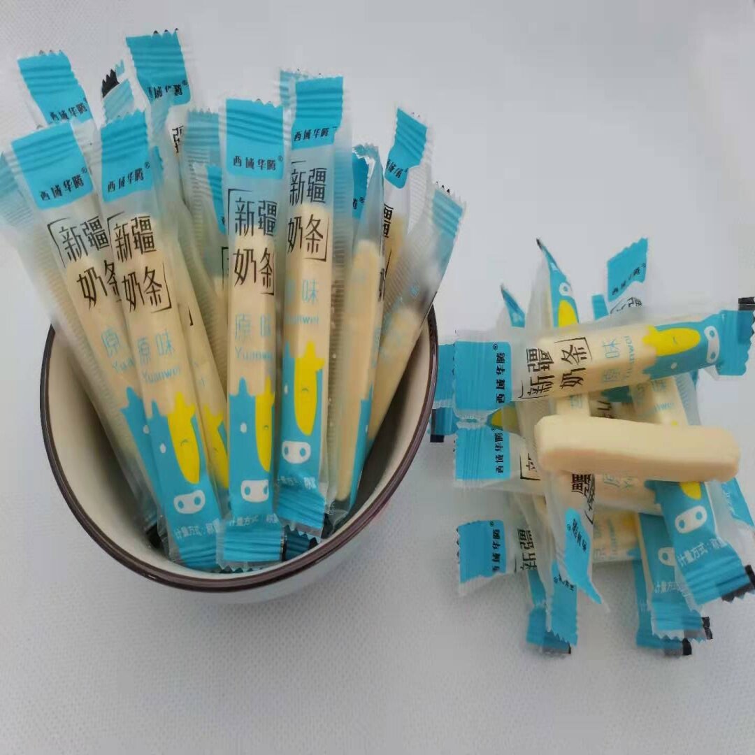 西域华腾新疆特产原味奶条奶棒独立条状包装牛奶休闲儿童糖果散装