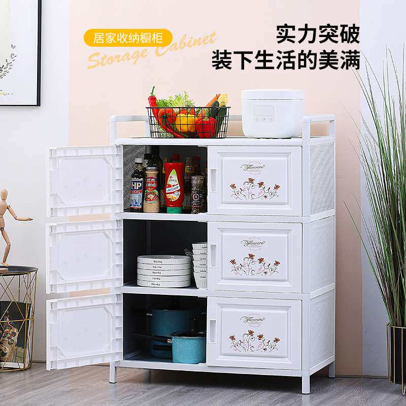 放碗柜家用厨房收纳柜灶台架子铝合金橱柜储物柜子置物客厅房间柜