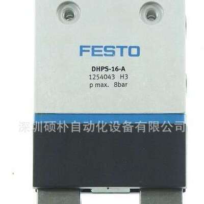 费斯托平行气爪 DHPS-16-A现货