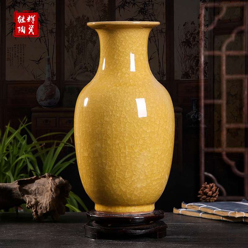 景德镇陶瓷器花瓶仿古官窑裂纹玉片黄色赏瓶中式工艺品摆件鲜花