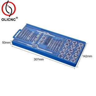 40PCS丝锥板牙套装  丝攻板牙组套手用攻丝套装  40件公制