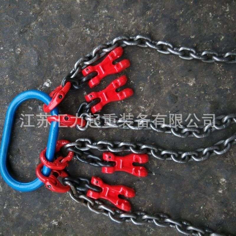 可调节链条吊具6t3m 多腿链条索具6t4m 可调节吊链