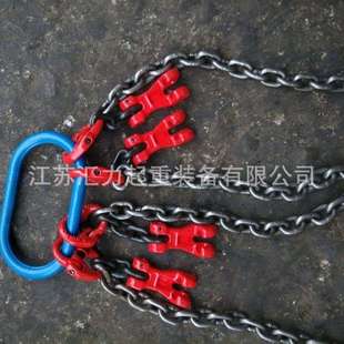 可调节链条吊具6t3m 多腿链条索具6t4m 可调节吊链