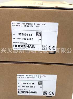 ROD436 100 27S12-03 ID376836-85 海德汉原装进口HTL旋转编码器