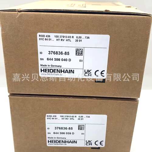 ROD436 100 27S12-03 ID376836-85 海德汉原装进口HTL旋转编码器