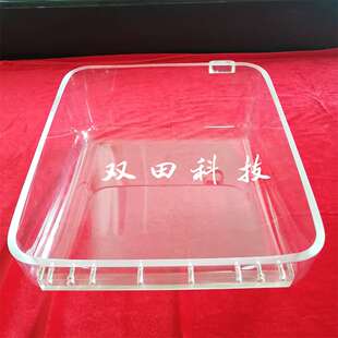 15mm厚透明亚克力吸塑外罩 高难度超厚超高吸塑 透明超厚外壳