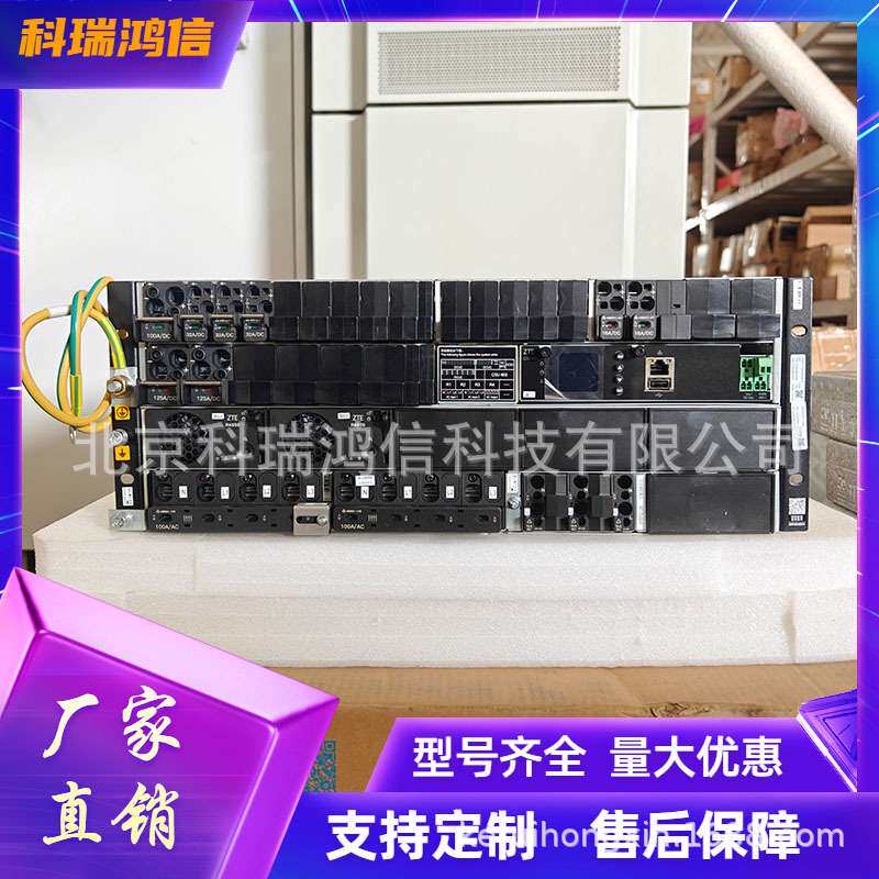 中兴ZXEPS EBD48600 N1嵌入式高频开关电源系统通信OLT交转直设备