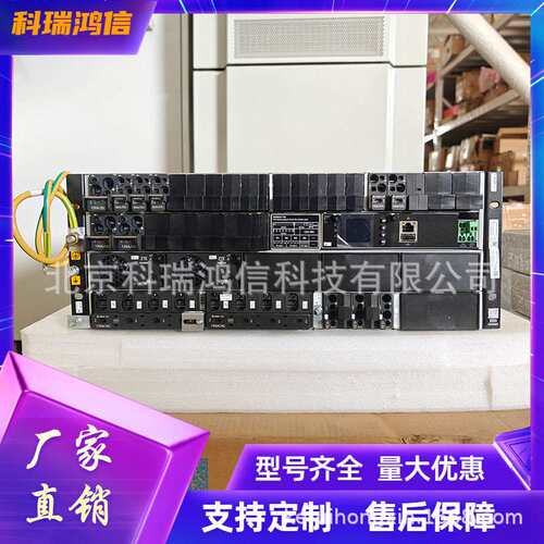 中兴ZXEPS EBD48600 N1嵌入式高频开关电源系统通信OLT交转直设备