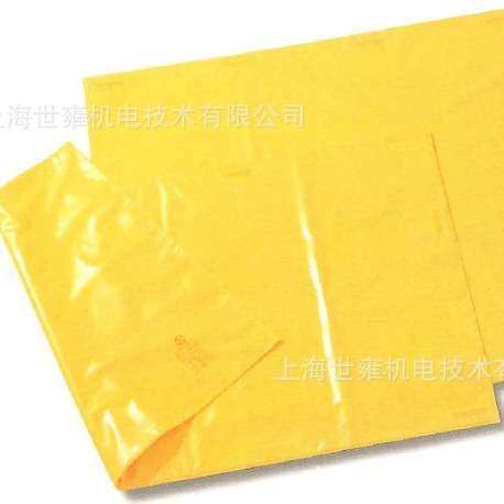 YS242-01-04 树脂绝缘毯（日制）