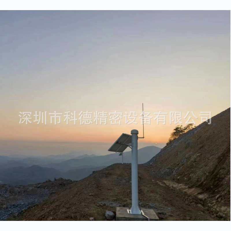 抗风防水户外太阳能立杆 环境监控系统立杆 高清监控立杆