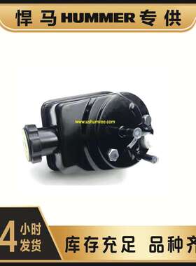 HMMWV Humvee转向助力泵带壶2530-01-460-2439 RCSK18330
