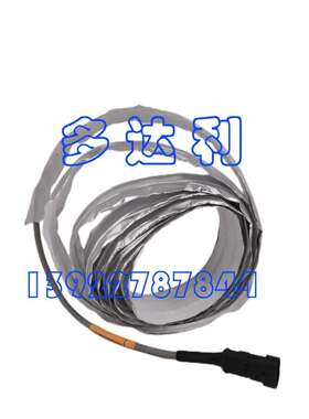 00PSG000683300 开利30XA30XQ30XW 电加热 HEATER 400V 200W