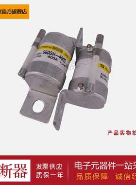 熔断器保险丝600FH-175 600FH-200 600FH-225 600FH-250 现货