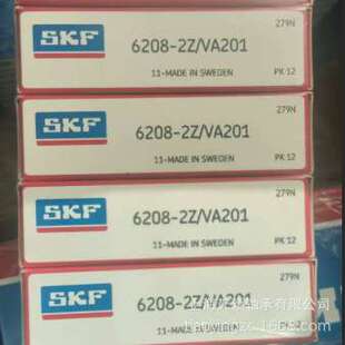 SKF轴承 SKF耐高温轴承 SKF 6208-2Z/VA201 耐高温30