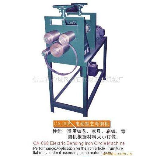 铁艺弯圆机,铁艺滚圆机,铁艺弯弧机,铁材弯型机(图)