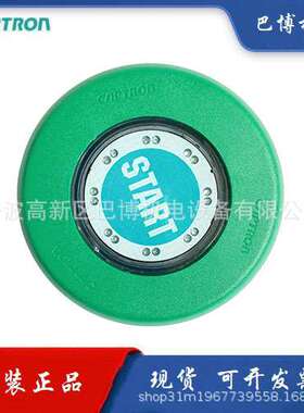 CAPTRON/德国凯本隆/凯本隆/CHT3-251P-41/TG-SR/应急触摸开关