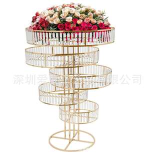 婚庆装饰用品轻奢亚克力水晶路引婚礼舞台签到处铁艺五层装饰摆件