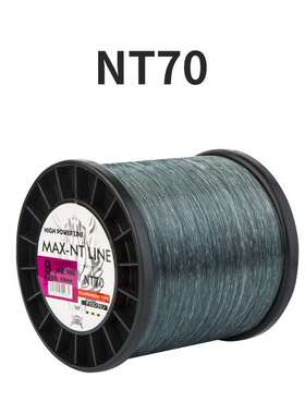 NT70线材1斤装绑钩线组散线成匝成品用线进口原丝绑钩线 线组线