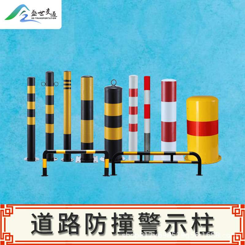 钢管警示柱反光型防撞柱钢管加油站固定桩挡车器马路护栏车位栏杆