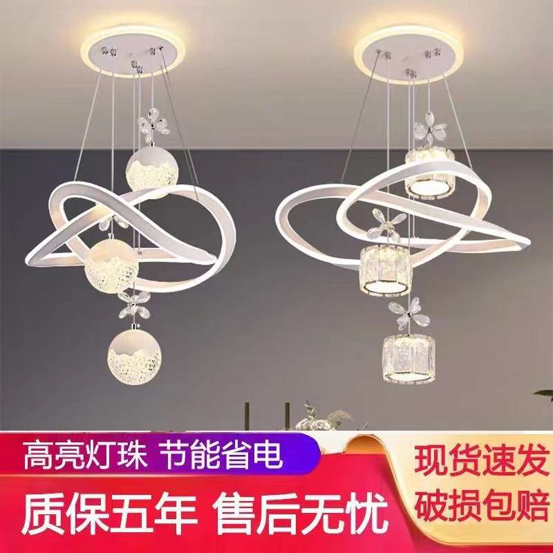 餐厅吊灯简约现代饭厅餐桌吧台网红灯具楼梯吊灯LED卧室吊灯