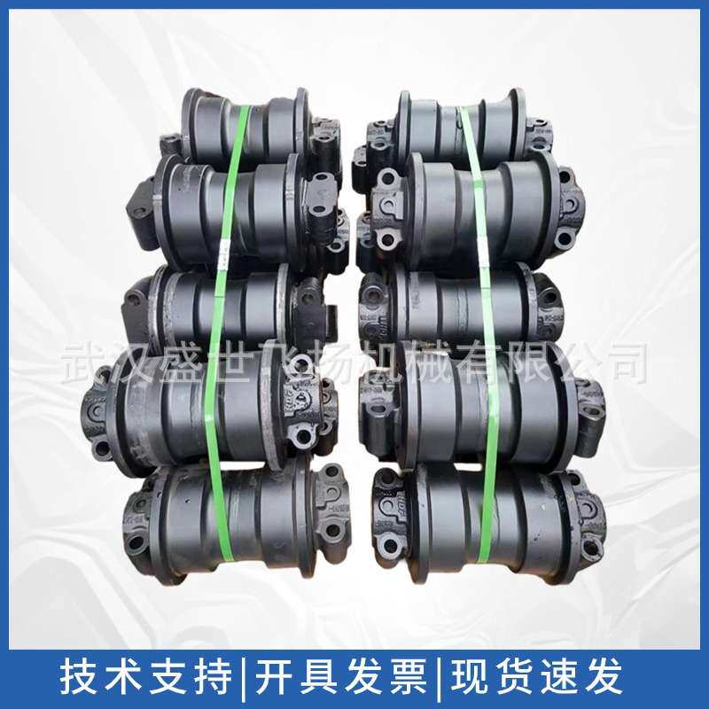 供应三一285/280/360/405旋挖支重轮 山河智能/中联旋挖机支重轮