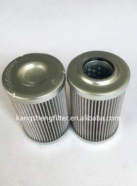 替代ARGO雅歌液压油滤芯V3.0508-09Y徐工先导液压滤芯