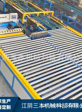 厂家供应 全自动风管八线 螺旋风管加工设备 异型方管加工设备