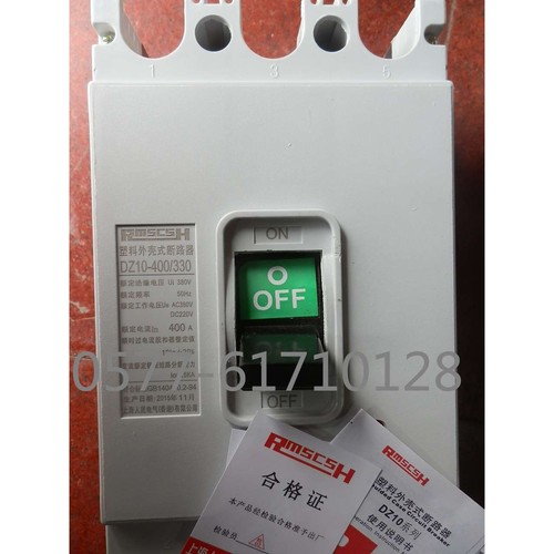 塑壳断路器DZ101 DZ10-400/3300 3P 250A,400A,315A,200A/300A
