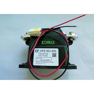 HFE18V-300/750-24-HC5 高压直流继电器HONGFA触点