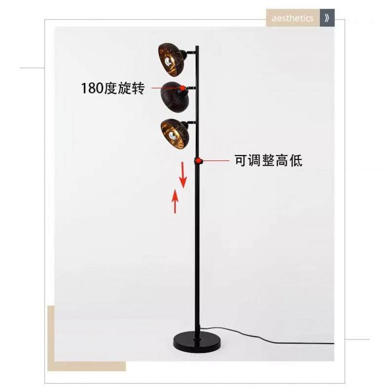 魔幻艺术椰壳床头台灯卧室民宿咖啡厅装饰摆件中古独特火焰氛围灯