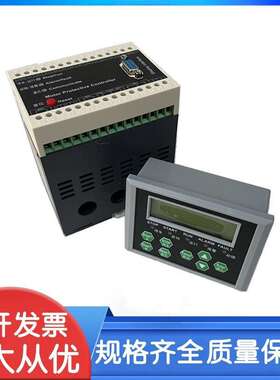 电机监控保护器PD28G电动机智能控制器GY205 YDBT-WJ-100A
